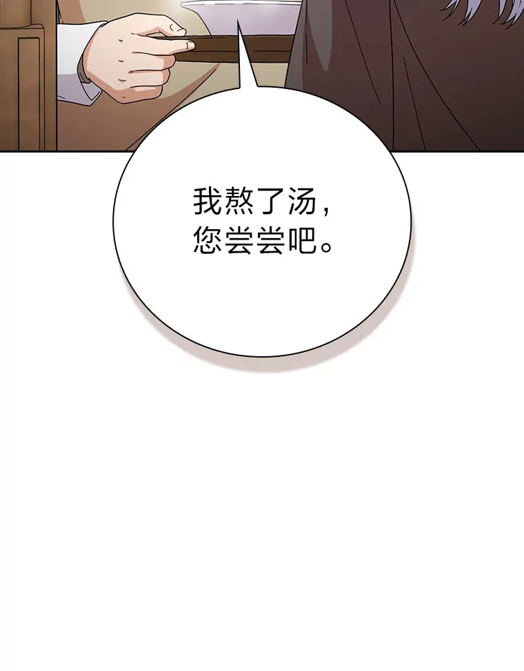 37.冰山教授贴心答疑45