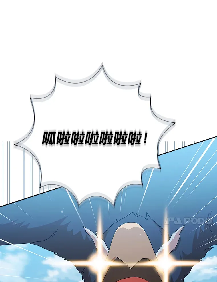 33.基础骑行训练88