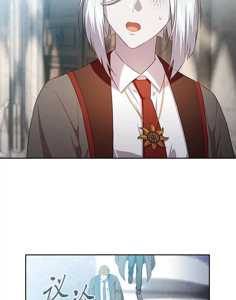 82.“谋杀”17