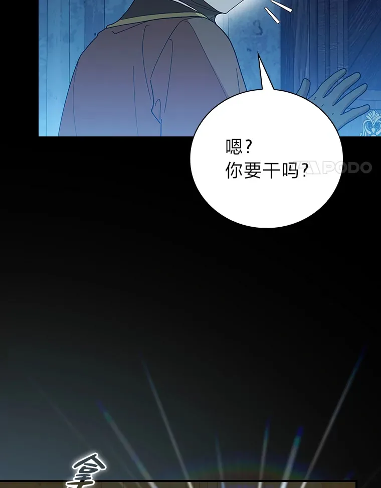 40.小偷联盟63