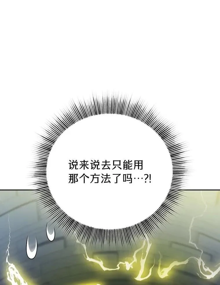95.成功缔约83