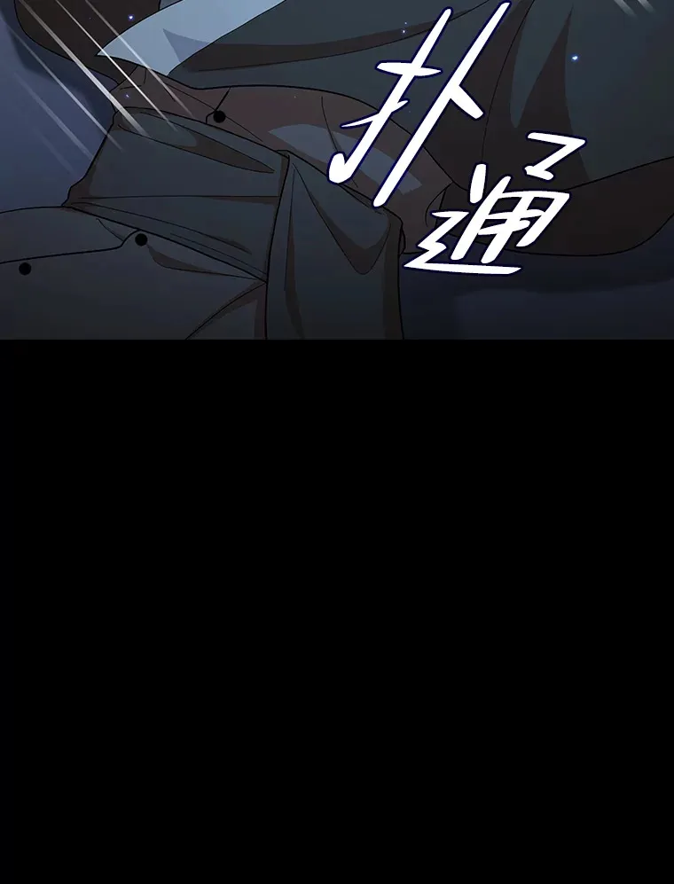 46.奖励与惩罚110