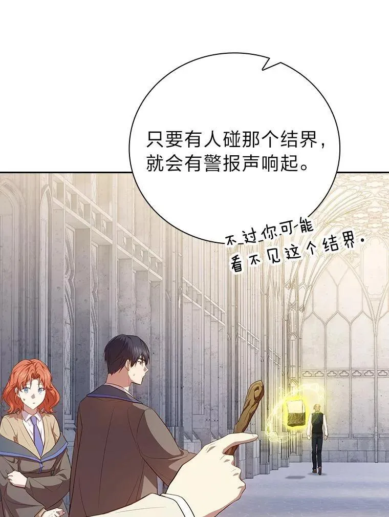 97.为作业披荆斩棘58
