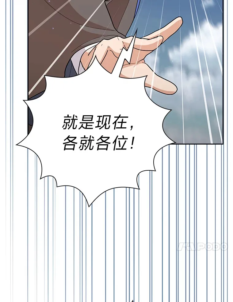 34.既视感77