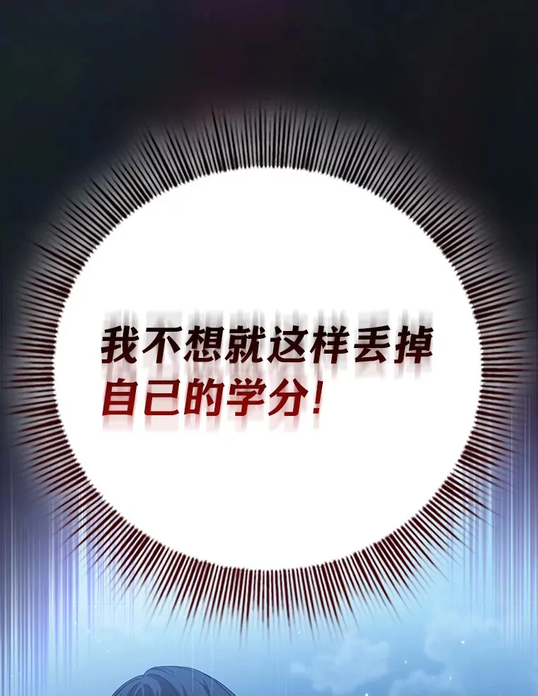 52.新增作业？！85