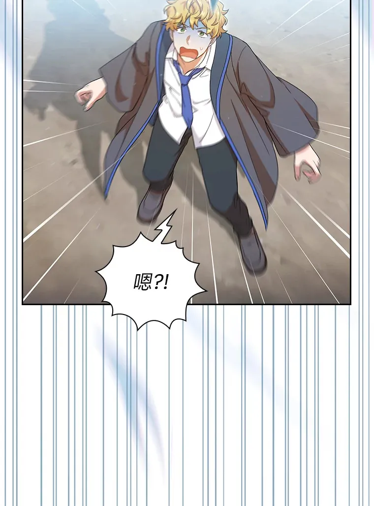 33.基础骑行训练87