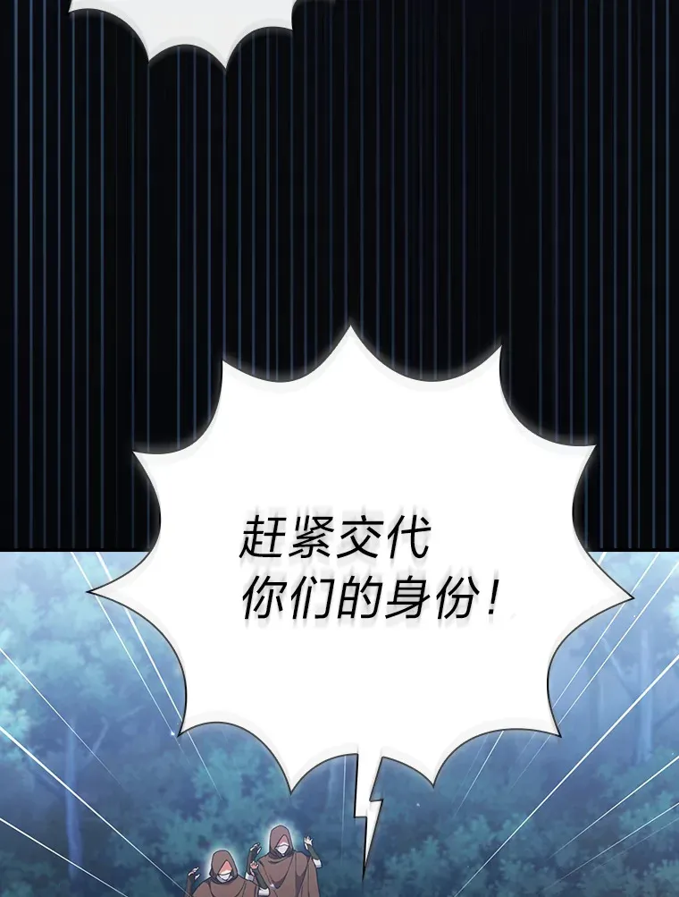 42.缘分妙不可言40