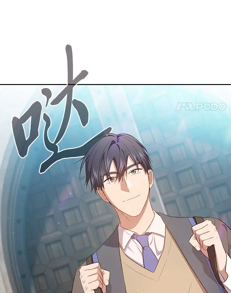 69.梦寐以求的外出129