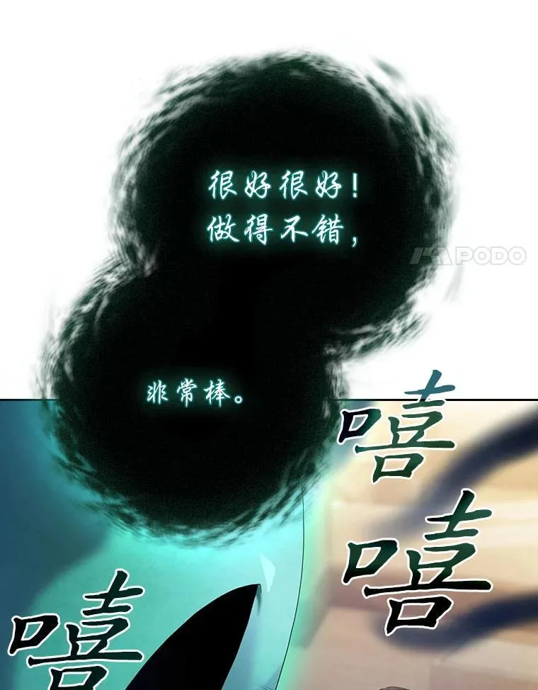 89.被逼无奈23