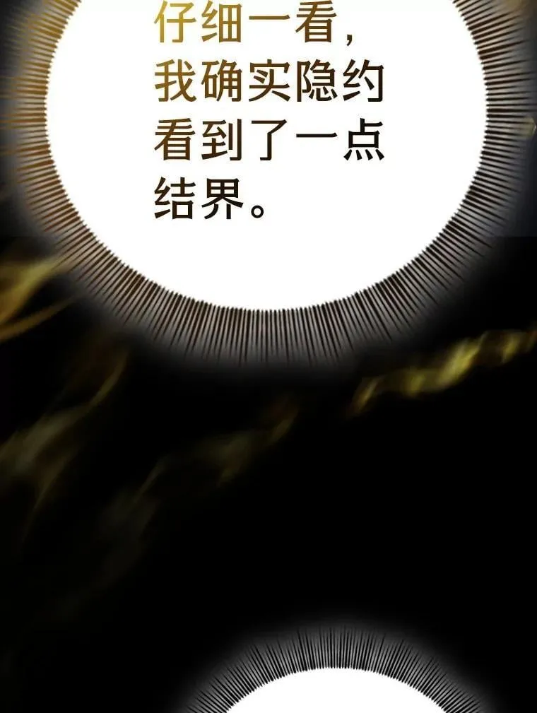 97.为作业披荆斩棘63