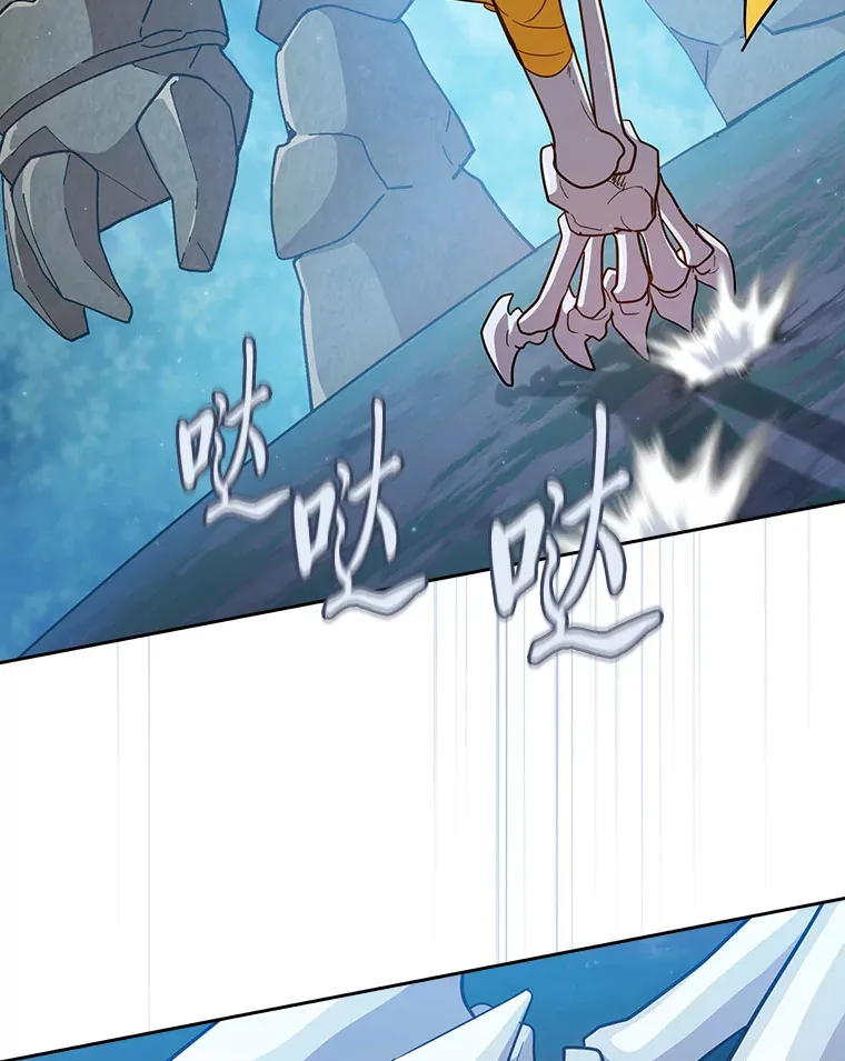 63.都是“安排”27