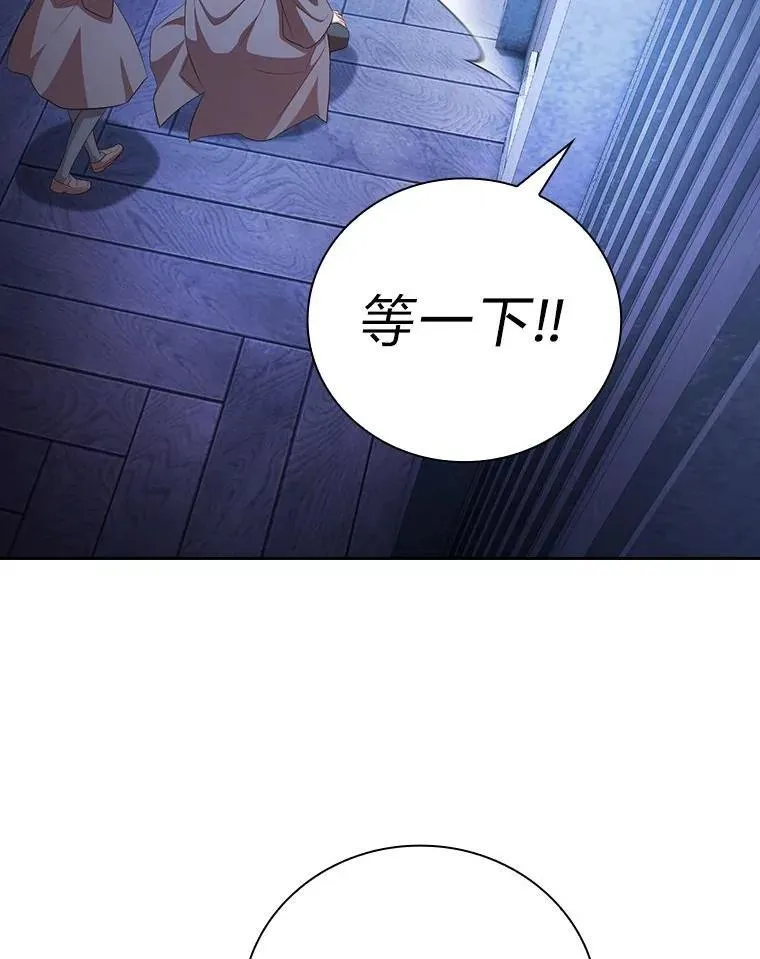 96.逃离小黑屋110