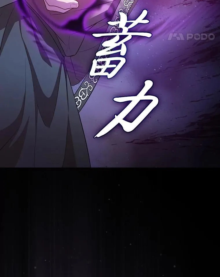 87.和骨头交朋友110