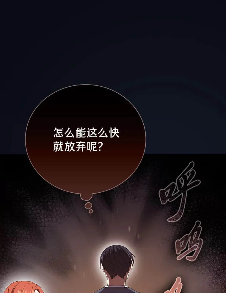 52.新增作业？！81
