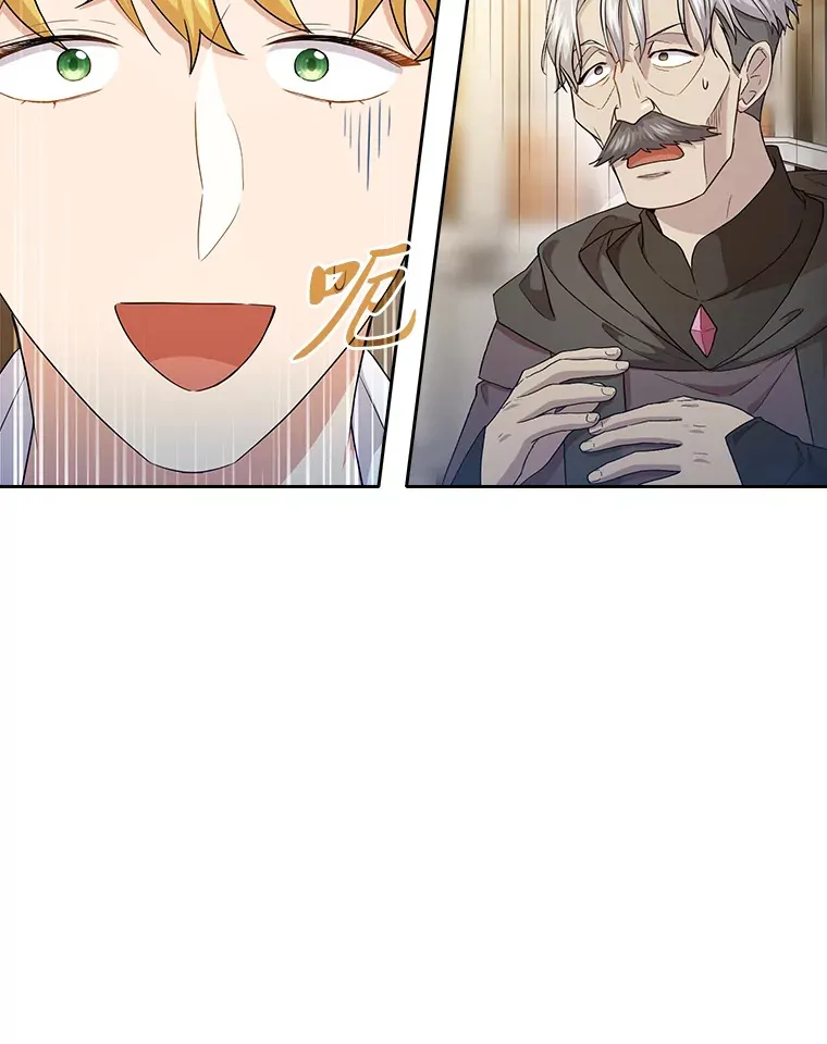57.自觉吃饼112