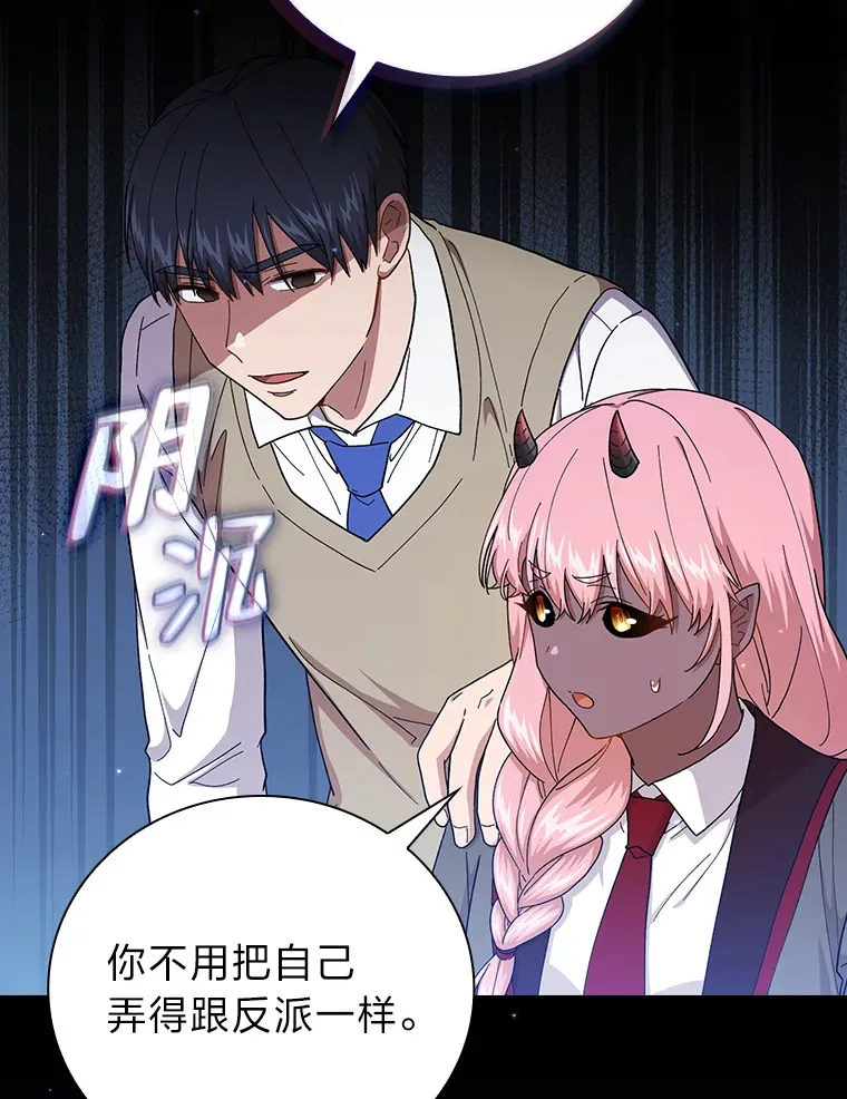 39.“茶非茶”75