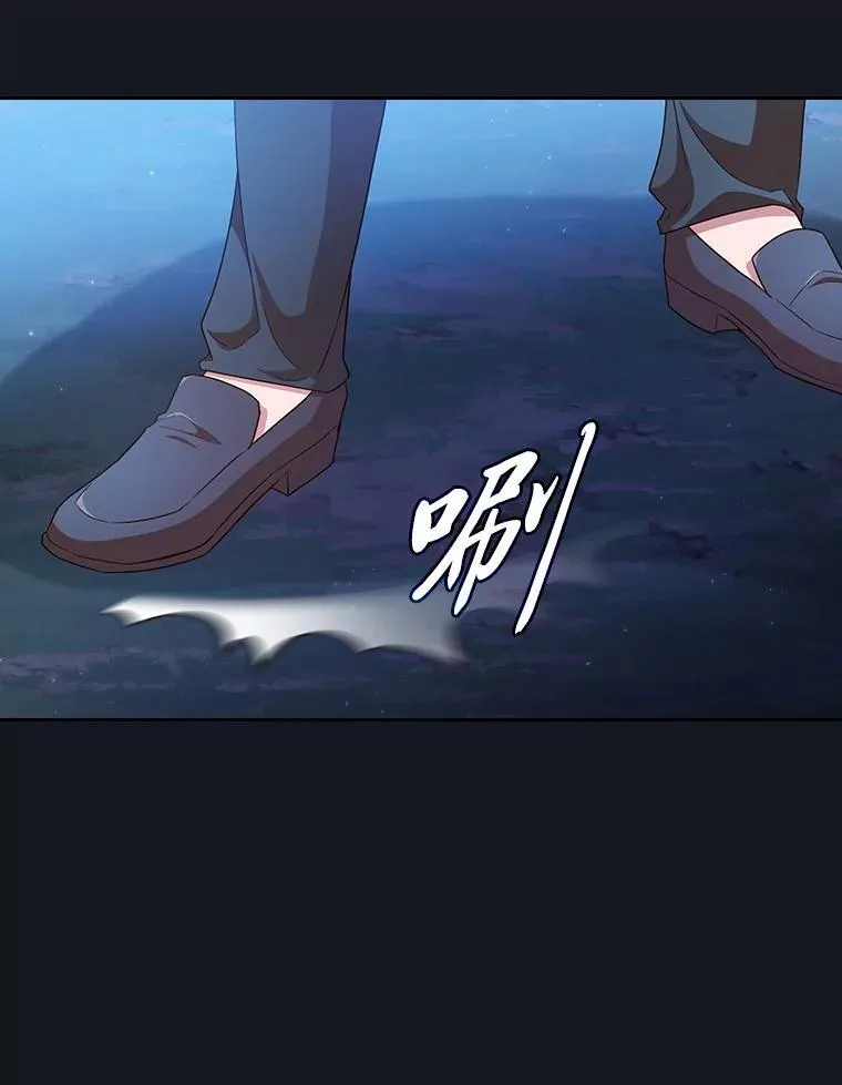 76.一波三折73
