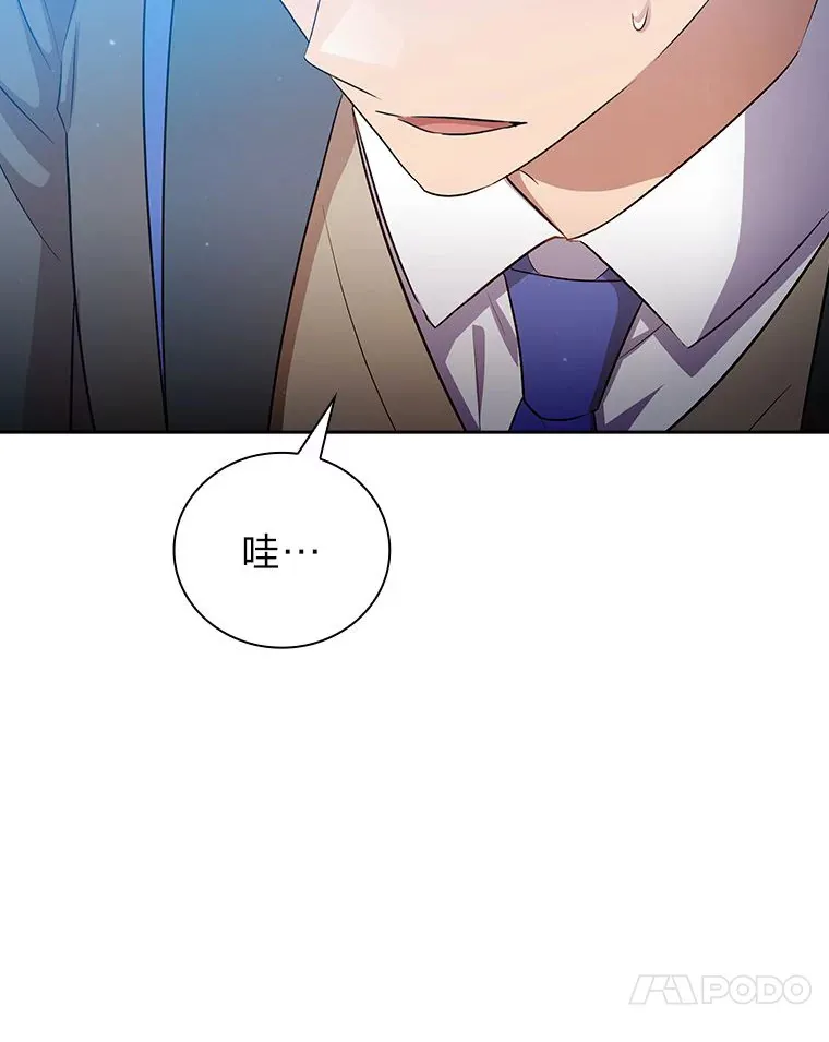 65.装X成功or失败76