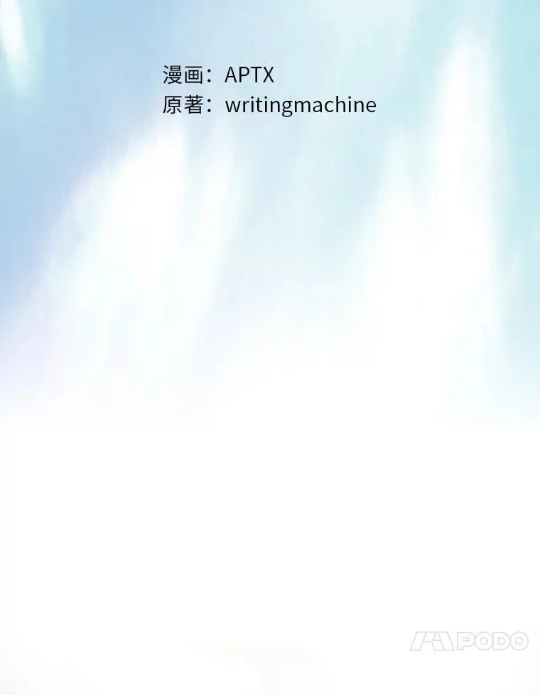 94.新的小精灵9
