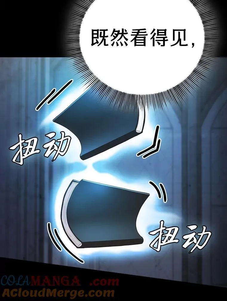 97.为作业披荆斩棘64