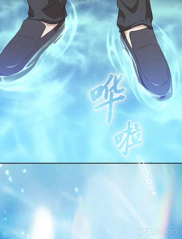 58.又一次被偏爱…90
