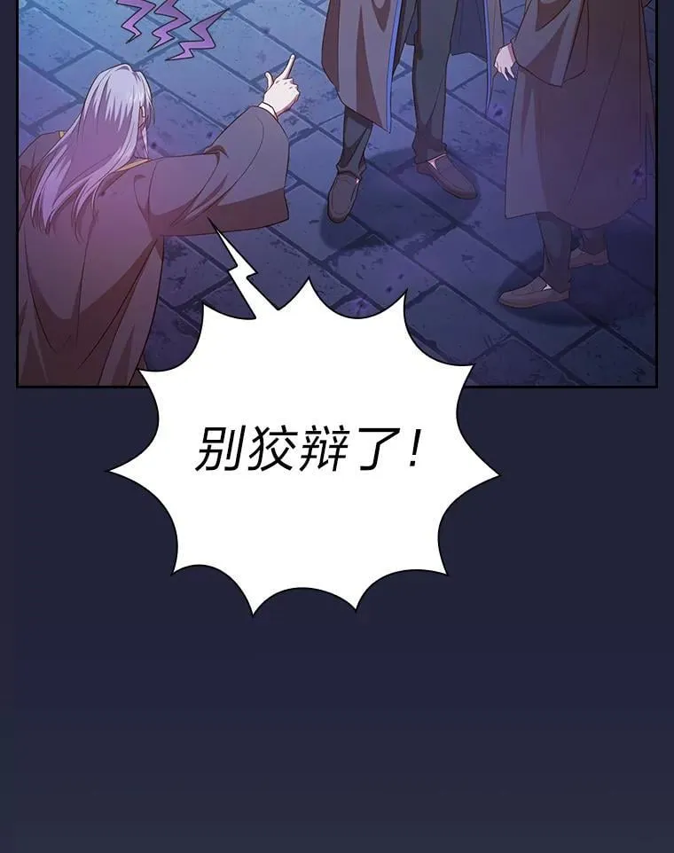 88.刮目相看22