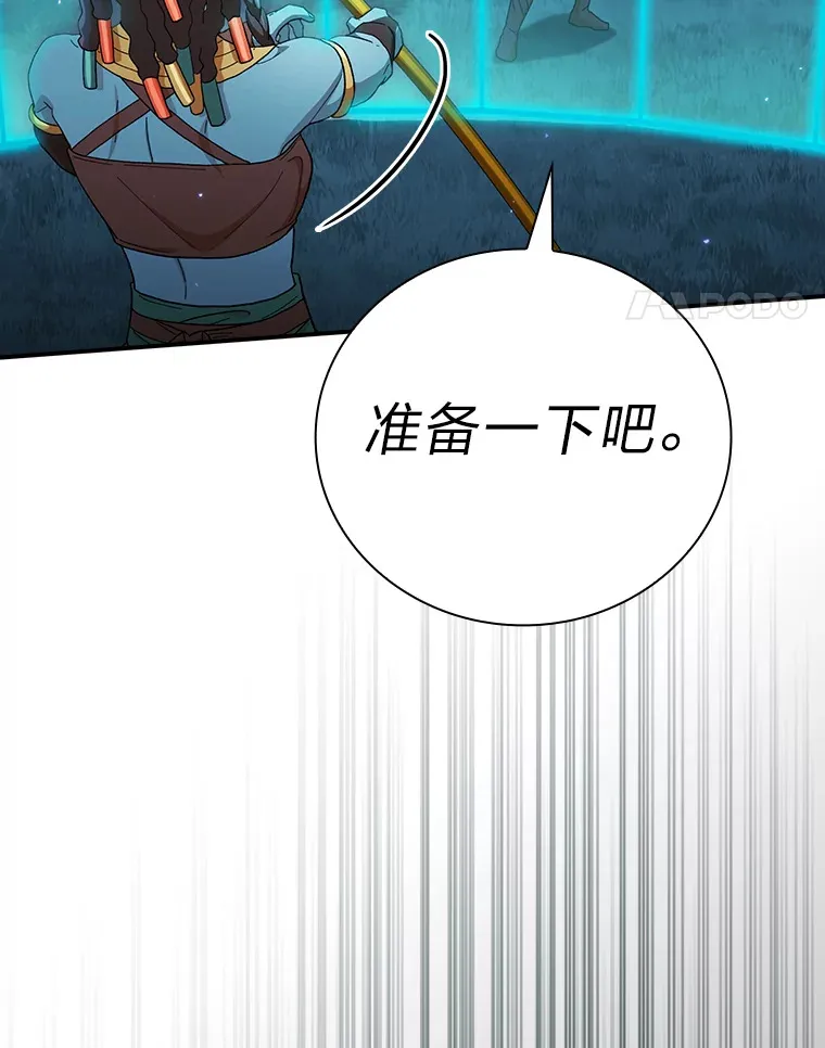 42.缘分妙不可言98