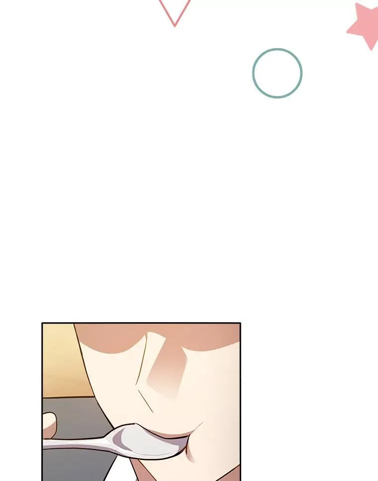 77.教授都一个德行89