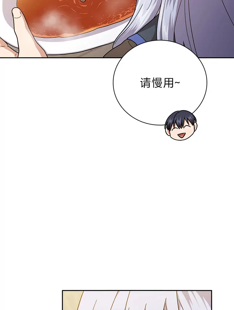 37.冰山教授贴心答疑49