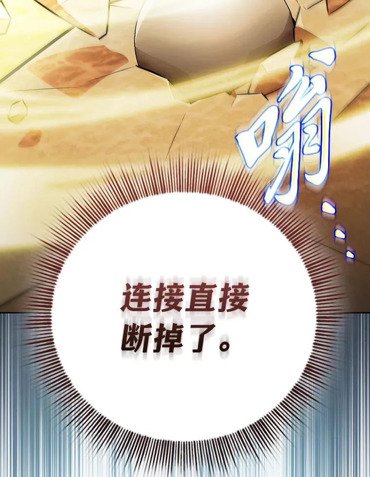 64.都在开小灶？70