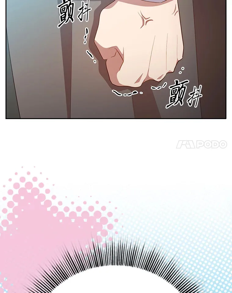 69.梦寐以求的外出139