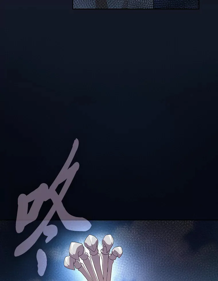 61.谁家好人送骨头啊25