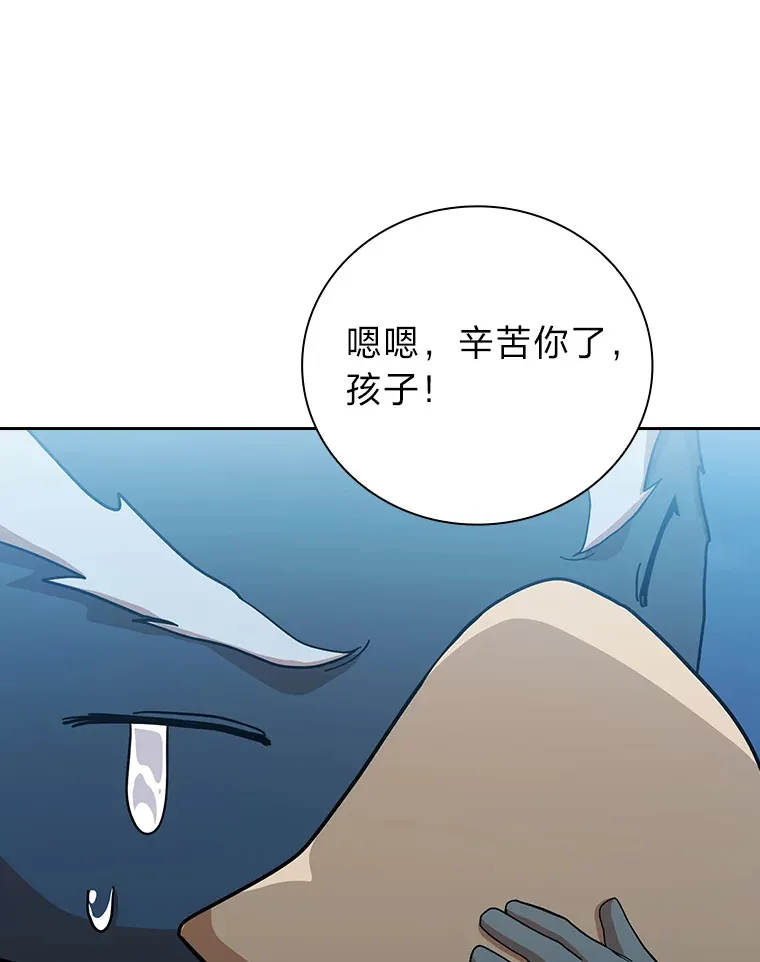 34.既视感109