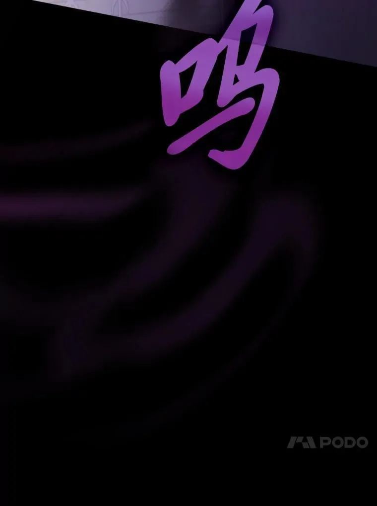 87.和骨头交朋友30