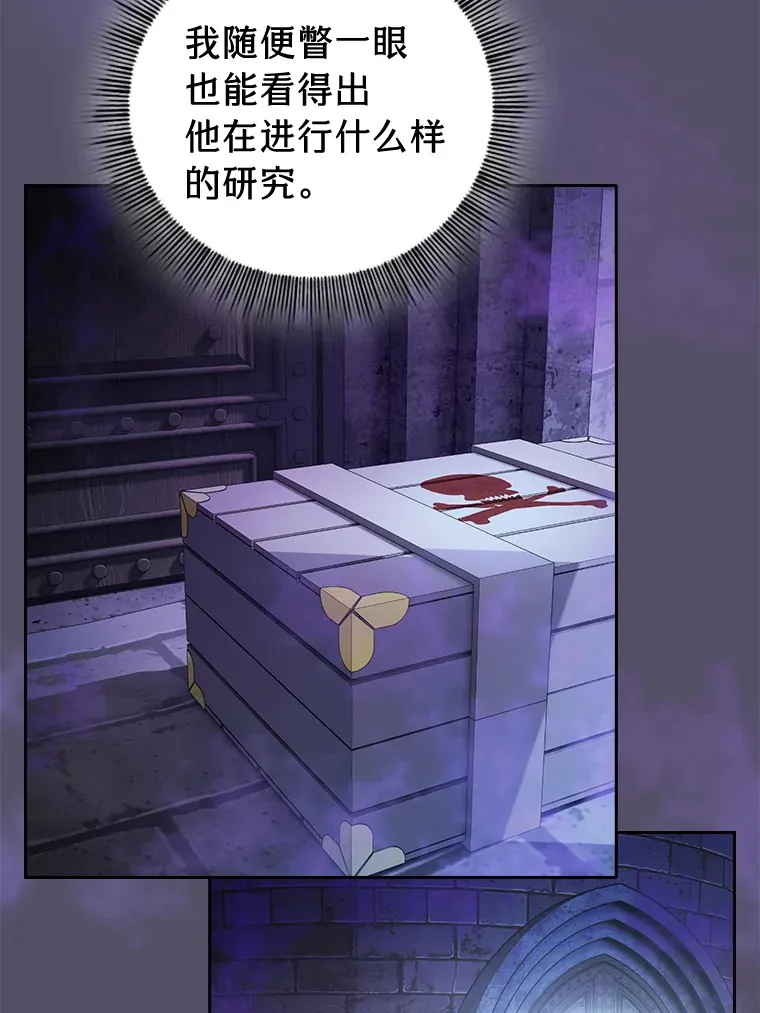 57.自觉吃饼57