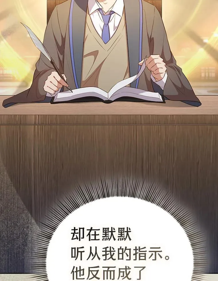 88.刮目相看99
