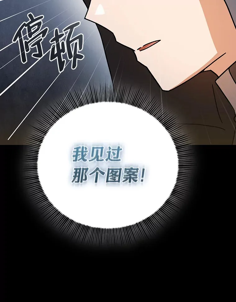 40.小偷联盟61