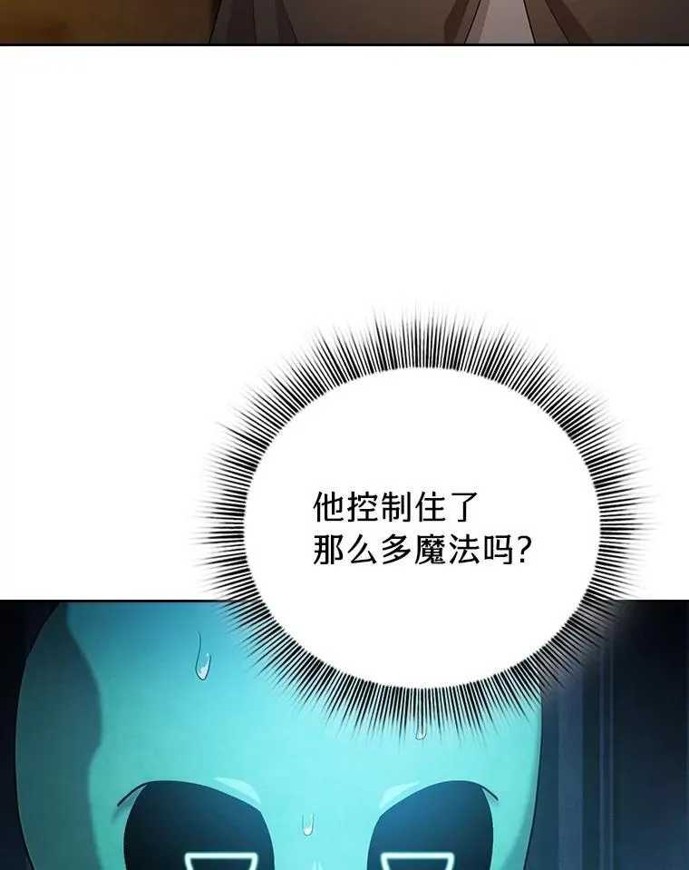 75.夜闯白虎塔37