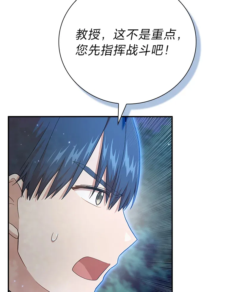 43.破除陷阱21