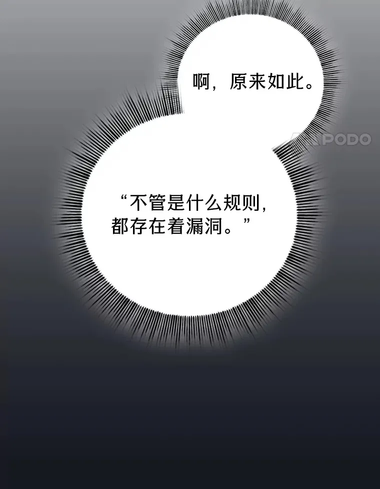 34.既视感28