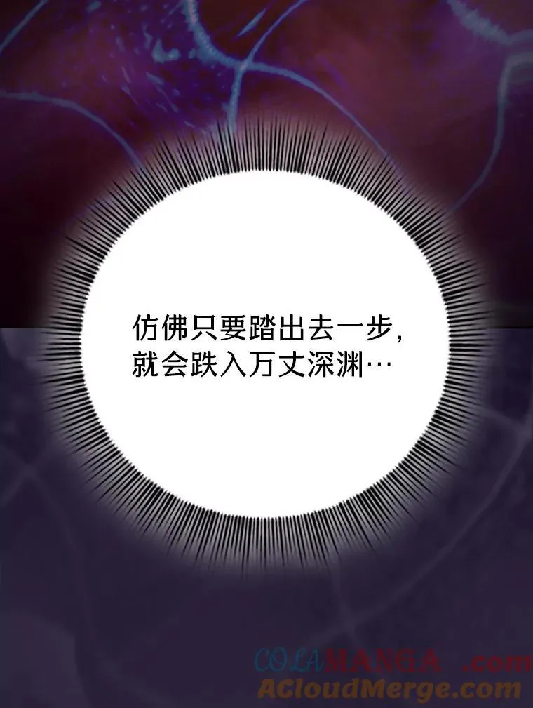 72.犯人是你啊！44