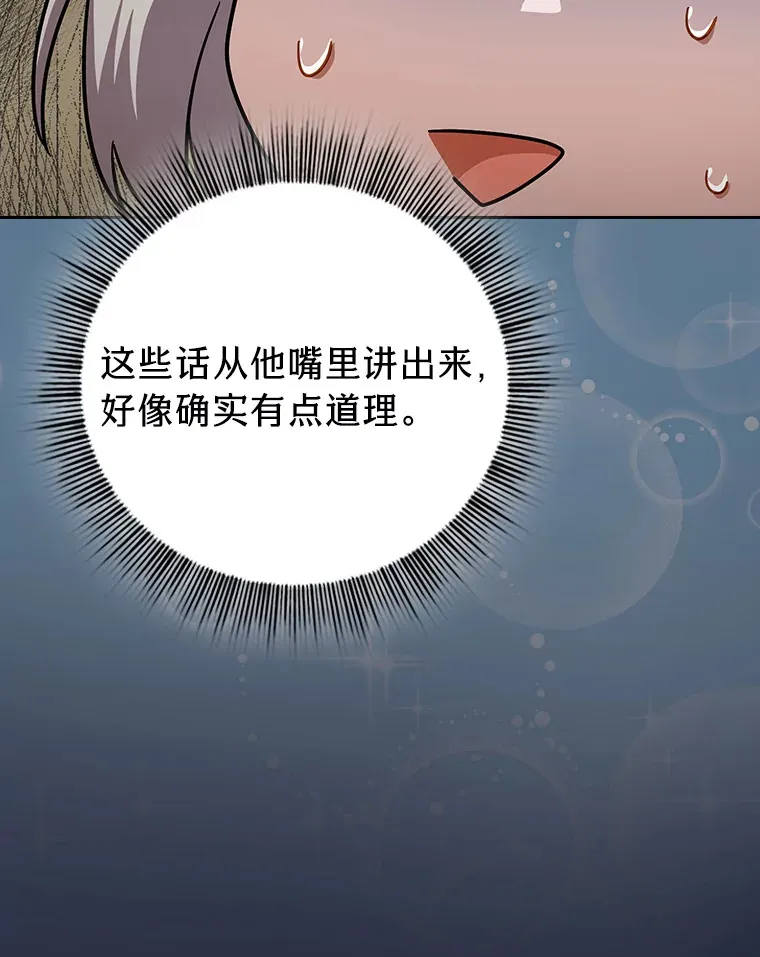 27.“协同”作战123