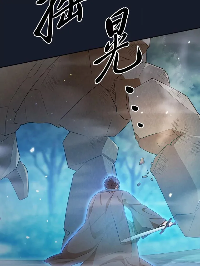 65.装X成功or失败137