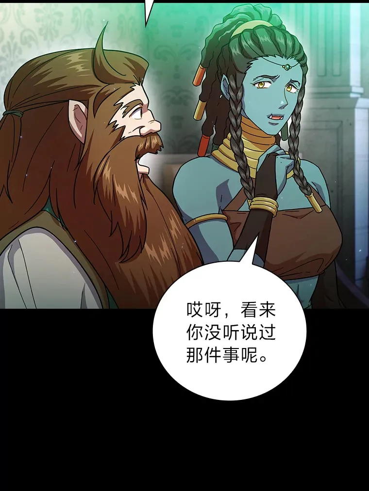 33.基础骑行训练34