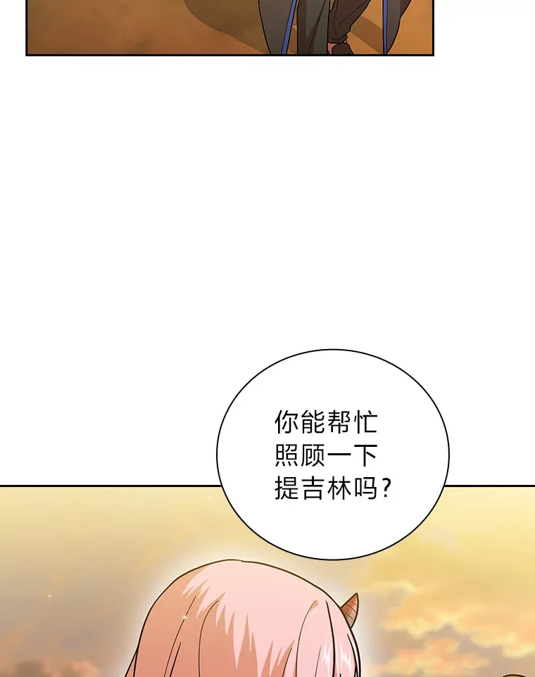32.虔诚的信徒88