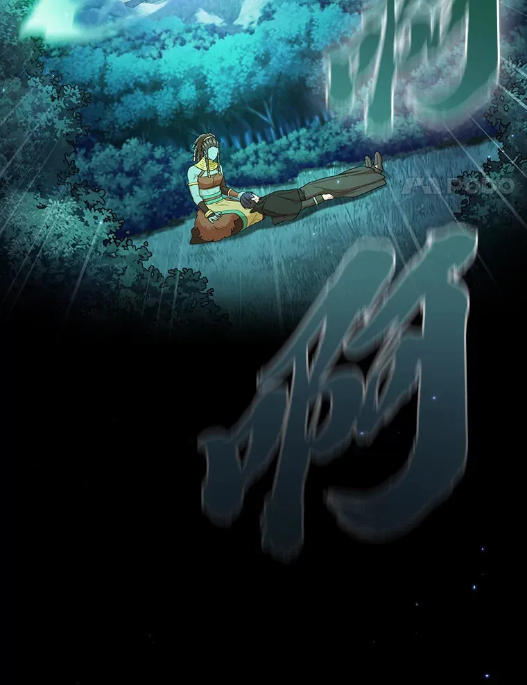 45.校长的青睐59