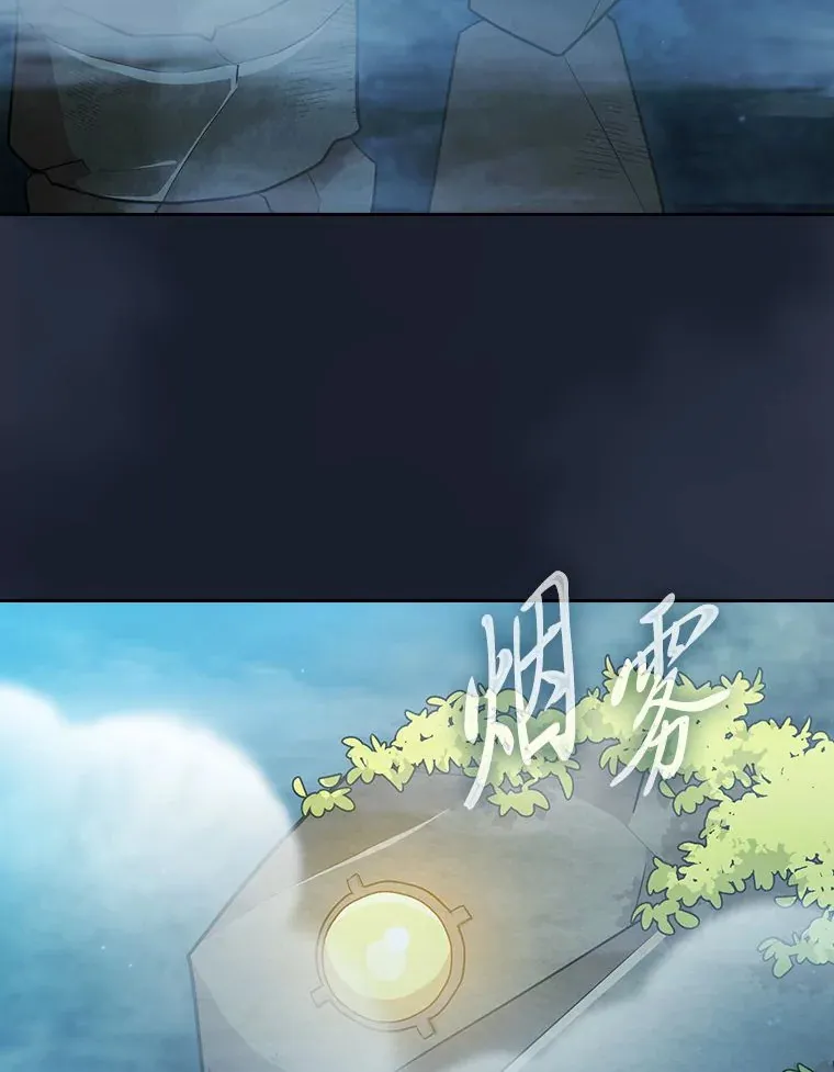 65.装X成功or失败125