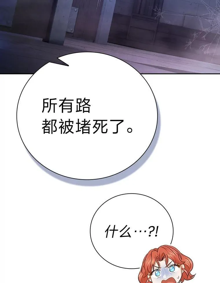 94.新的小精灵63