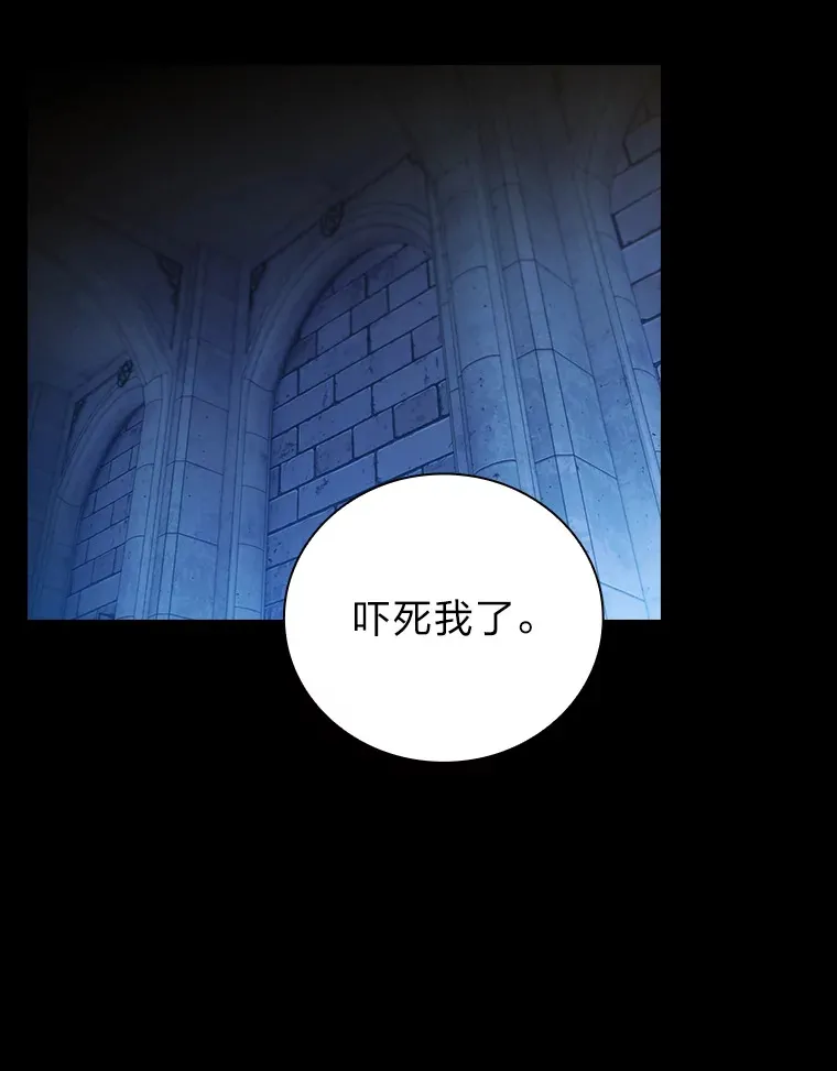 40.小偷联盟25