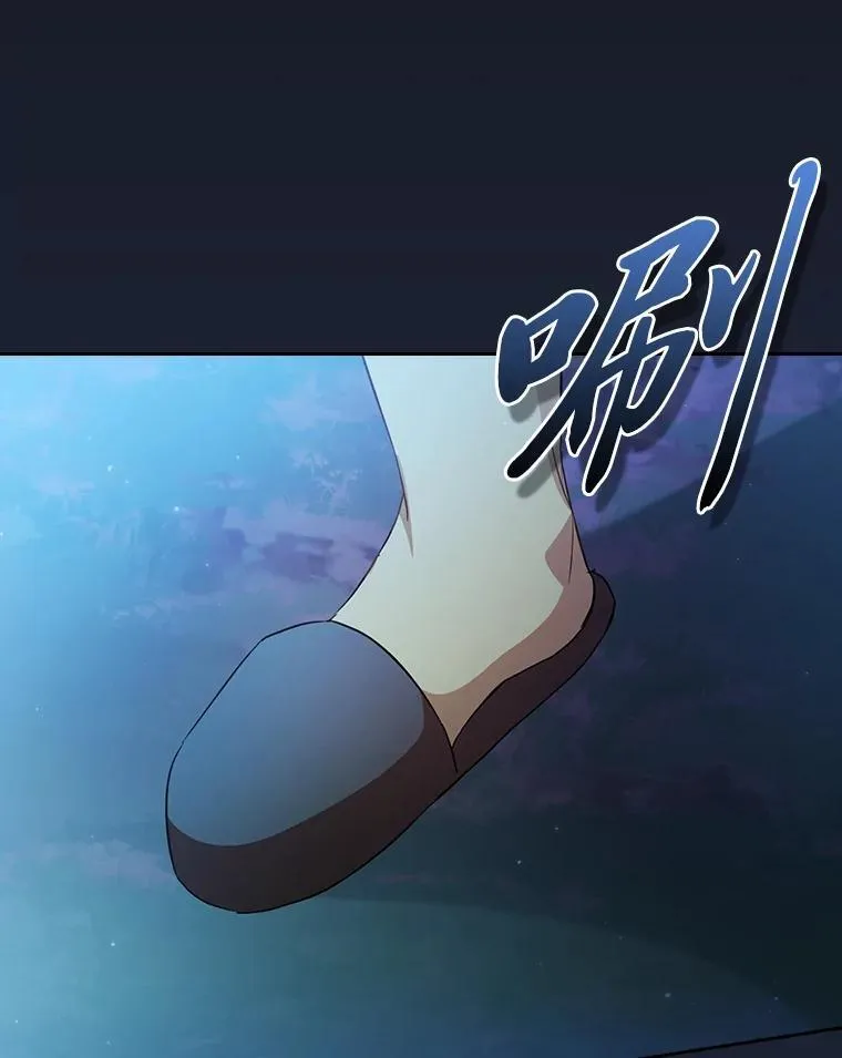 76.一波三折101